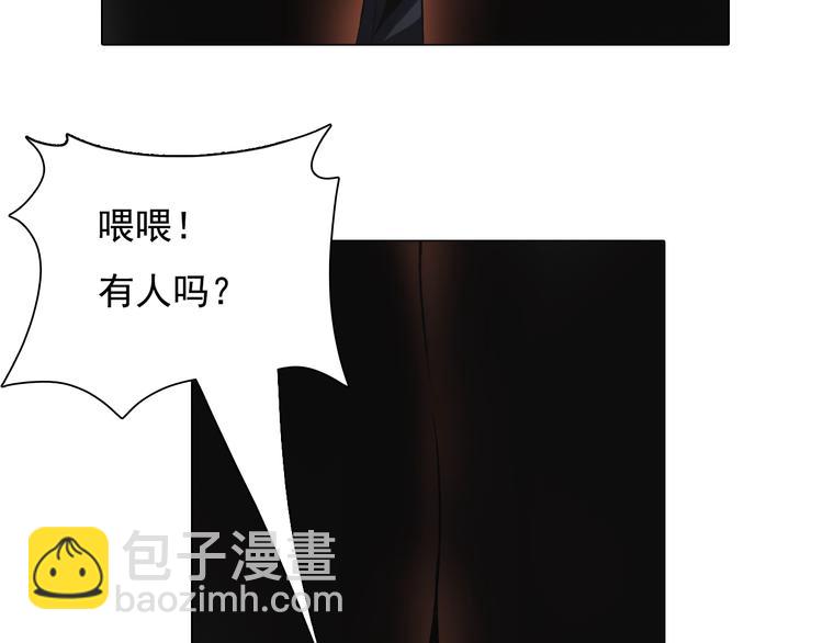 第33话 命运！(1/2)-第33话