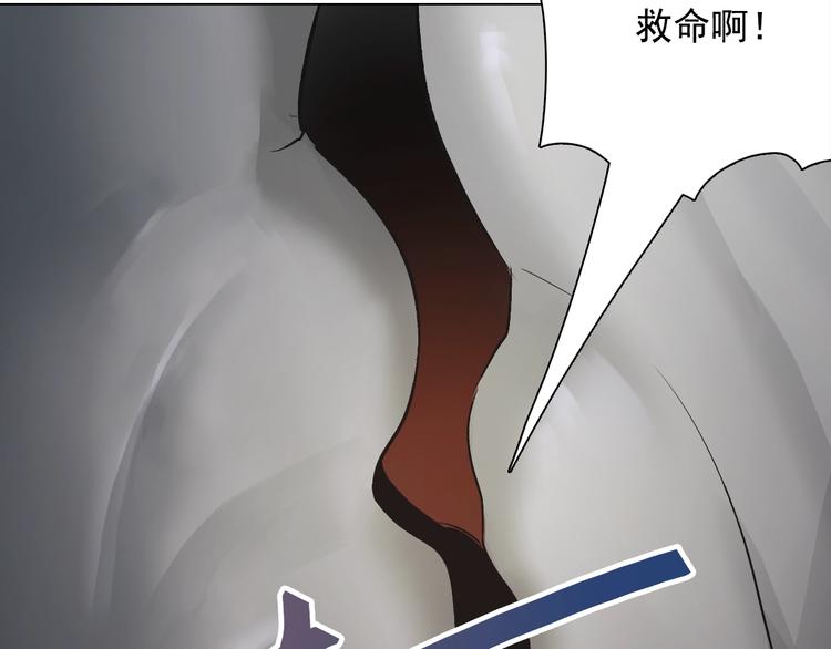 第33话 命运！(1/2)-第33话