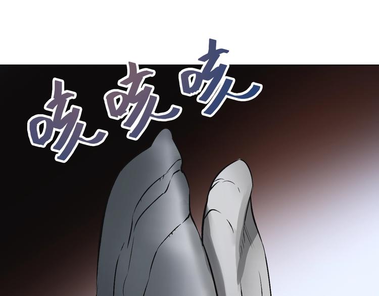 第33话 命运！(1/2)-第33话