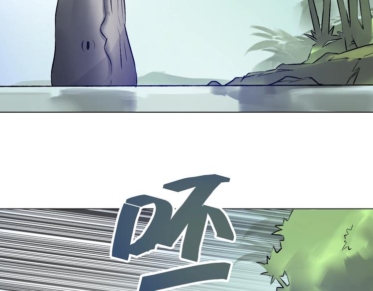 第33话 命运！(1/2)-第33话