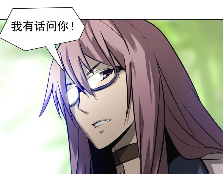 第33话 命运！(1/2)-第33话