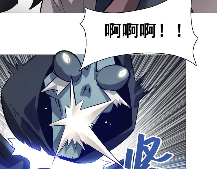 第33话 命运！(1/2)-第33话