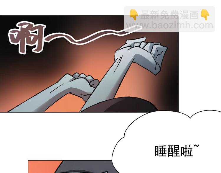 第33话 命运！(1/2)-第33话