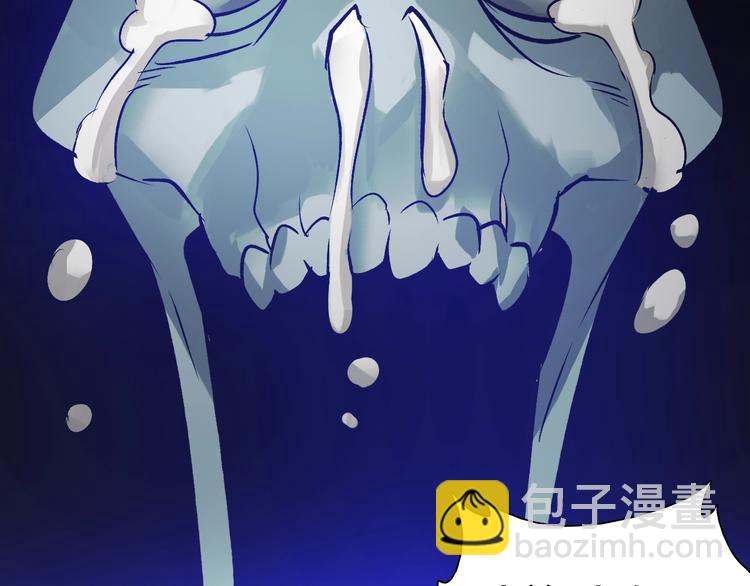 第33话 命运！(1/2)-第33话