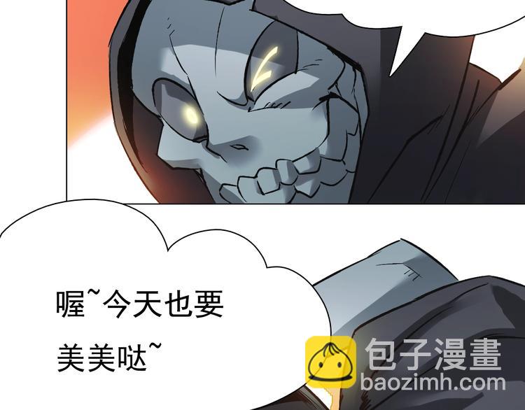 第33话 命运！(1/2)-第33话