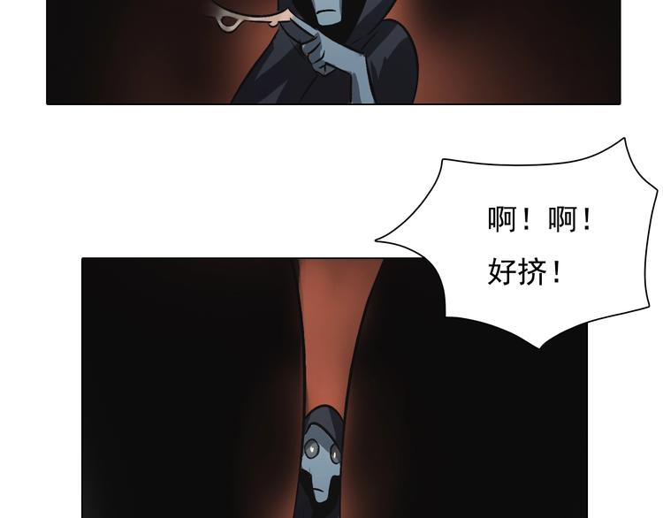 第33话 命运！(1/2)-第33话