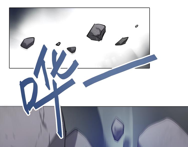 第35话 二哈救主！(1/3)-第35话