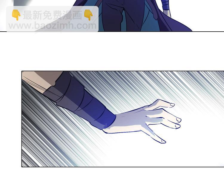 第35话 二哈救主！(1/3)-第35话