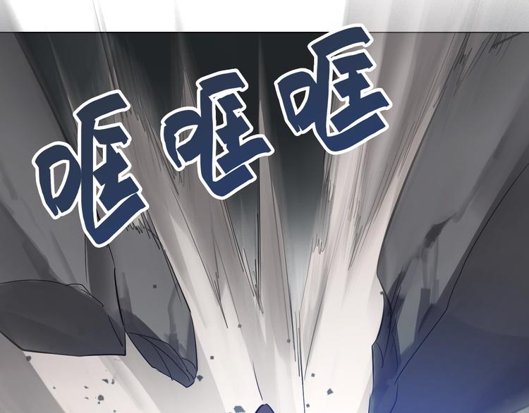 第35话 二哈救主！(1/3)-第35话