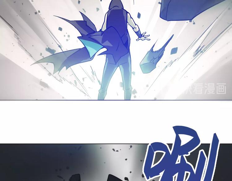 第35话 二哈救主！(1/3)-第35话