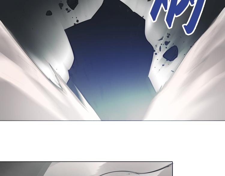 第35话 二哈救主！(1/3)-第35话