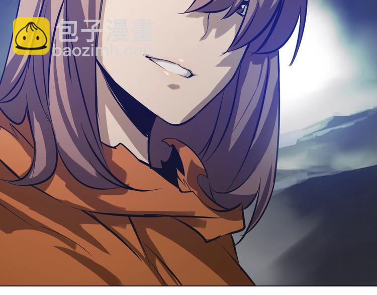 第35话 二哈救主！(1/3)-第35话