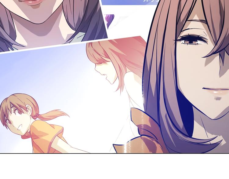 第35话 二哈救主！(1/3)-第35话