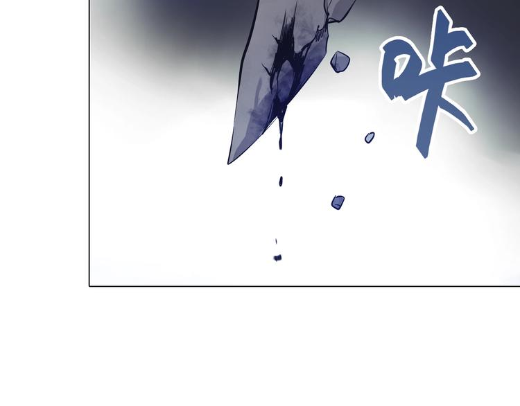 第35话 二哈救主！(1/3)-第35话