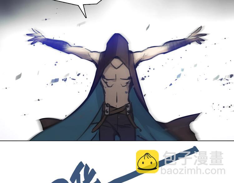 第35话 二哈救主！(1/3)-第35话