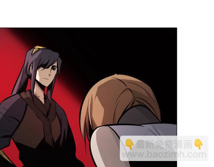 第37话  九天玄女!(1/3)-第37话