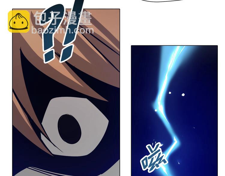 第37话  九天玄女!(1/3)-第37话