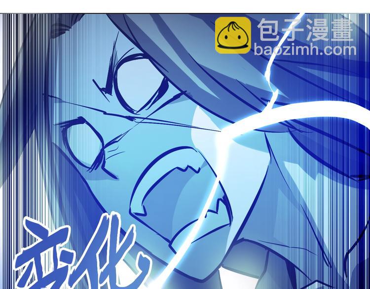 第37话  九天玄女!(1/3)-第37话