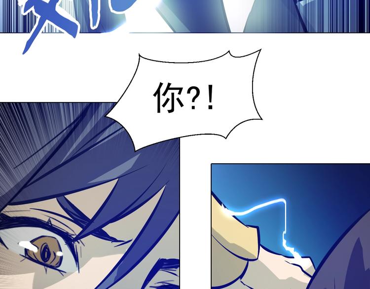 第37话  九天玄女!(1/3)-第37话