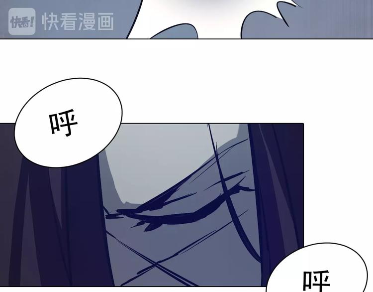 第37话  九天玄女!(1/3)-第37话