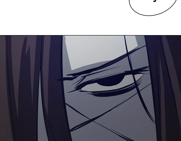 第37话  九天玄女!(1/3)-第37话