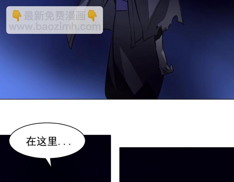 第37话  九天玄女!(1/3)-第37话