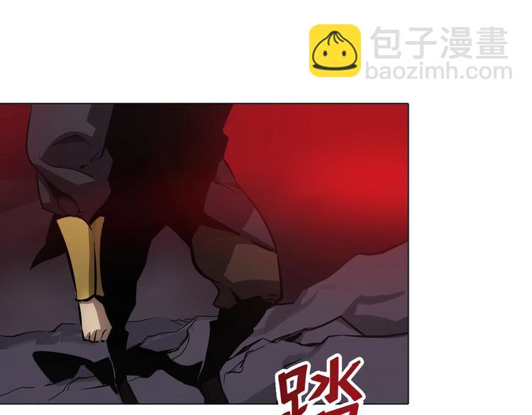 第37话  九天玄女!(1/3)-第37话