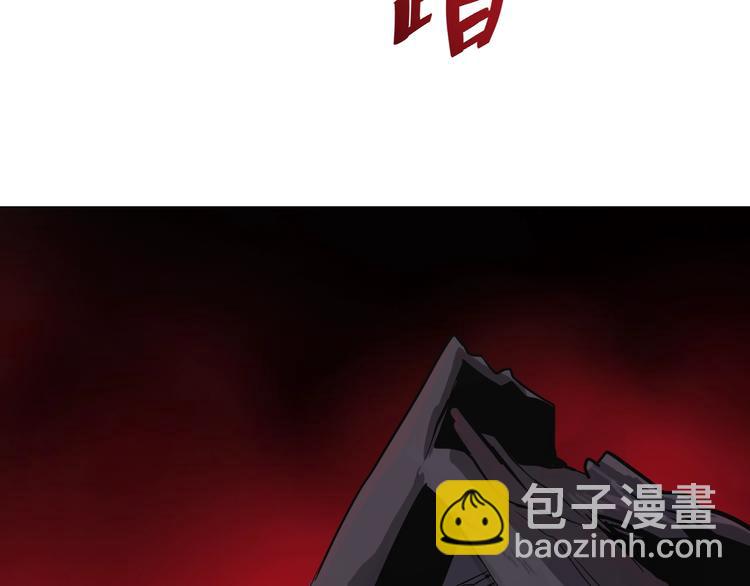 第37话  九天玄女!(1/3)-第37话