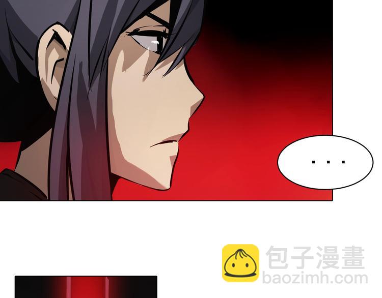 第37话  九天玄女!(1/3)-第37话