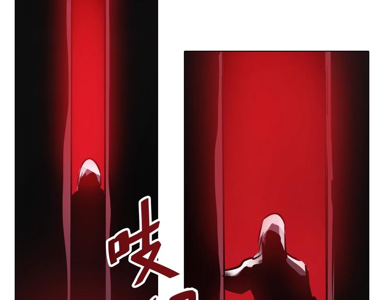 第37话  九天玄女!(1/3)-第37话