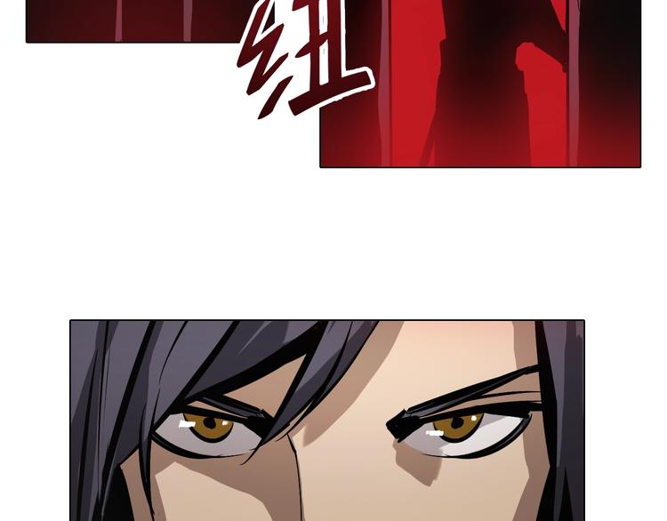 第37话  九天玄女!(1/3)-第37话