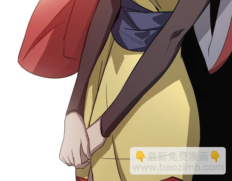 第39话 回归！(1/3)-第39话