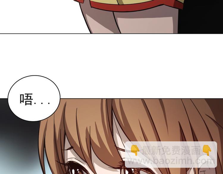 第39话 回归！(1/3)-第39话