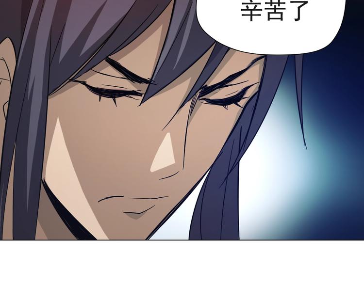 第39话 回归！(1/3)-第39话