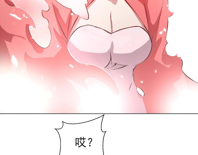 第39话 回归！(1/3)-第39话