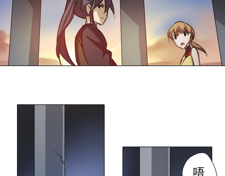 第39话 回归！(1/3)-第39话