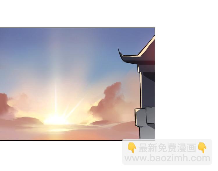 第39话 回归！(1/3)-第39话