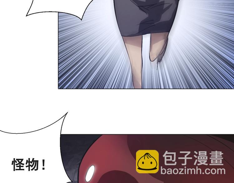 第39话 回归！(1/3)-第39话