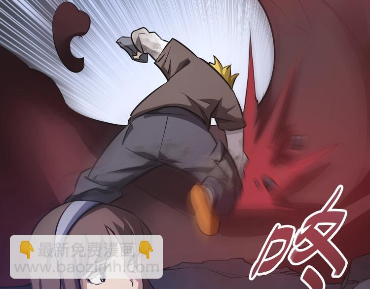 第39话 回归！(1/3)-第39话