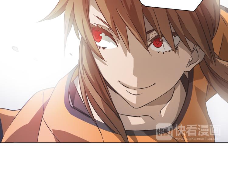 第5话 身份暴露！(1/2)-第5话