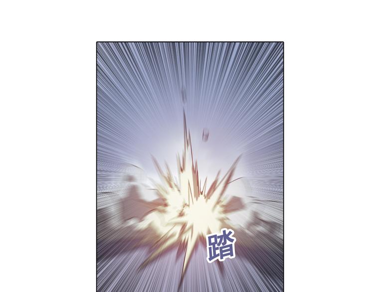 第5话 身份暴露！(1/2)-第5话