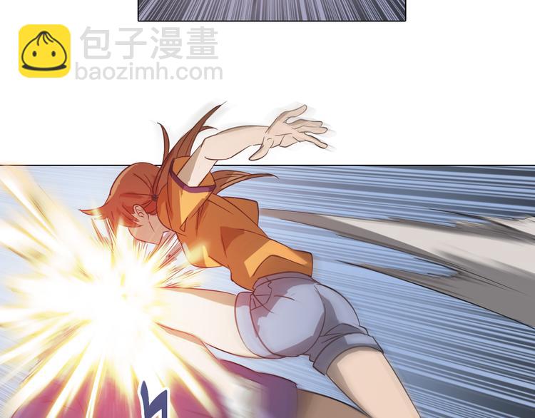 第5话 身份暴露！(1/2)-第5话