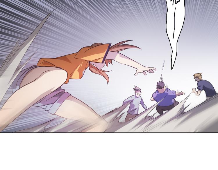 第5话 身份暴露！(1/2)-第5话