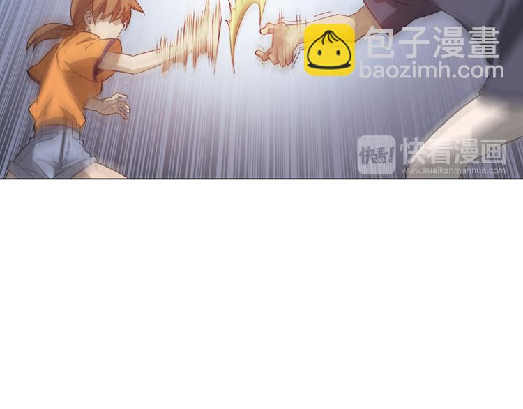 第5话 身份暴露！(1/2)-第5话