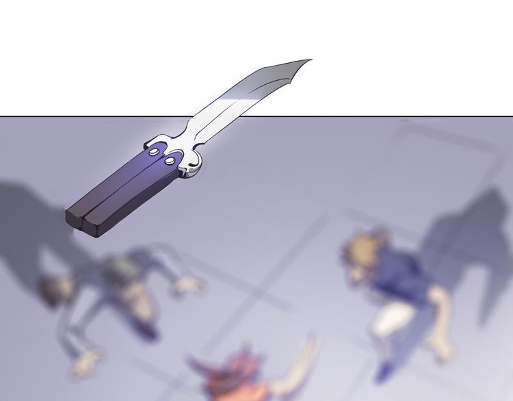 第5话 身份暴露！(1/2)-第5话