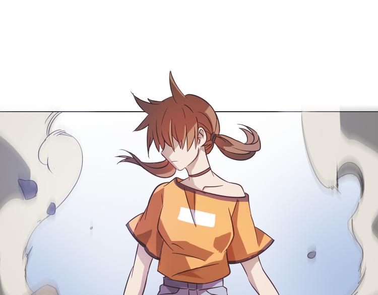 第5话 身份暴露！(1/2)-第5话