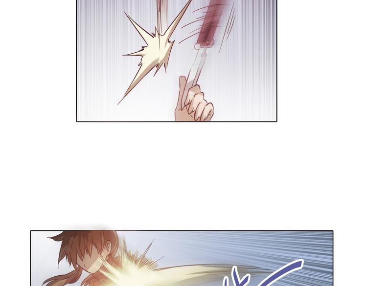 第5话 身份暴露！(1/2)-第5话