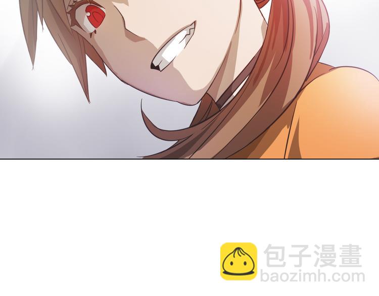 第5话 身份暴露！(1/2)-第5话