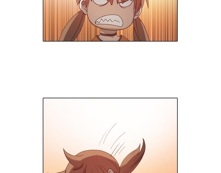 第5话 身份暴露！(1/2)-第5话