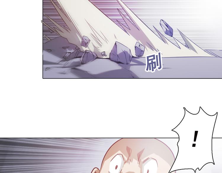 第5话 身份暴露！(1/2)-第5话